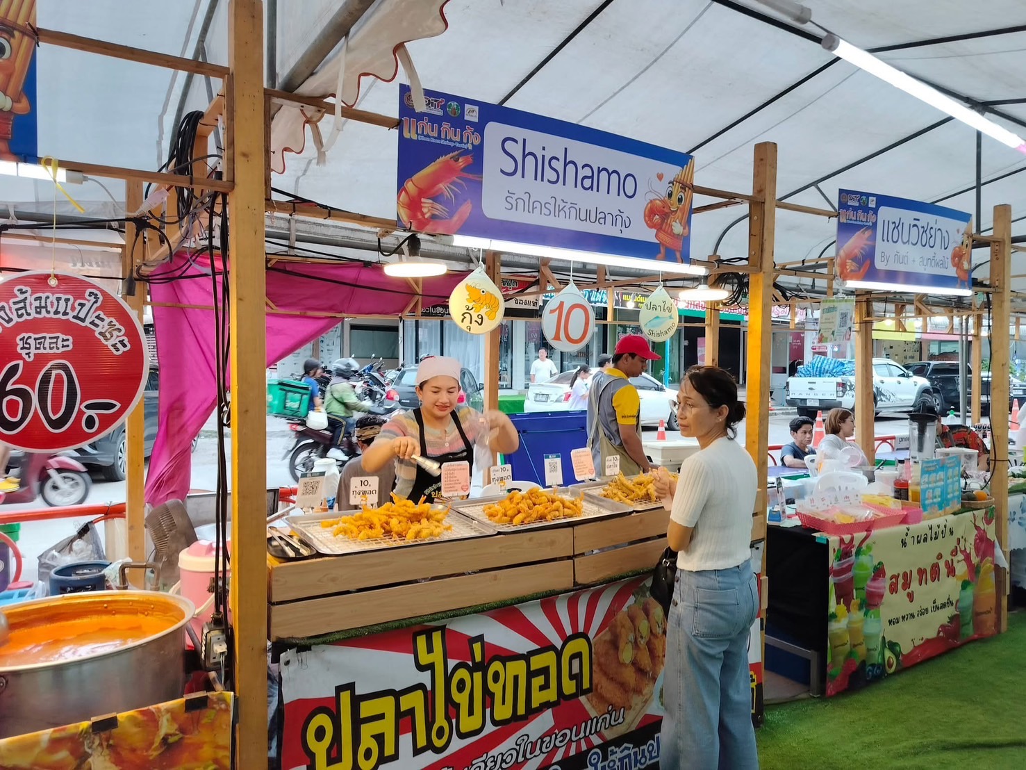 พช.ขอนแก่น : ร่วมงาน “แก่น กิน กุ้ง” (Khon Kaen Shrimp-Tastic) กิจกรรมรณรงค์การบริโภคกุ้ง ภายในประเทศ ภายใต้ โครงการพัฒนาและส่งเสริม ศักยภาพการแข่งขันสินค้าประมง ปี 2568