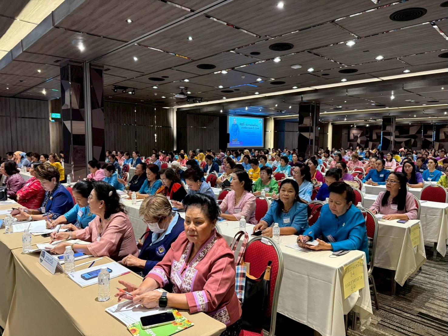 จังหวัดขอนแก่น : “สตรีขอนแก่น” ร่วมประชุมเชิงปฏิบัติการส่งเสริมบทบาทองค์กรสตรีสู่การเป็นเลิศ ผู้นำการขับเคลื่อนงานพัฒนาชุมชน ประจำปีงบประมาณ พ.ศ. 2568