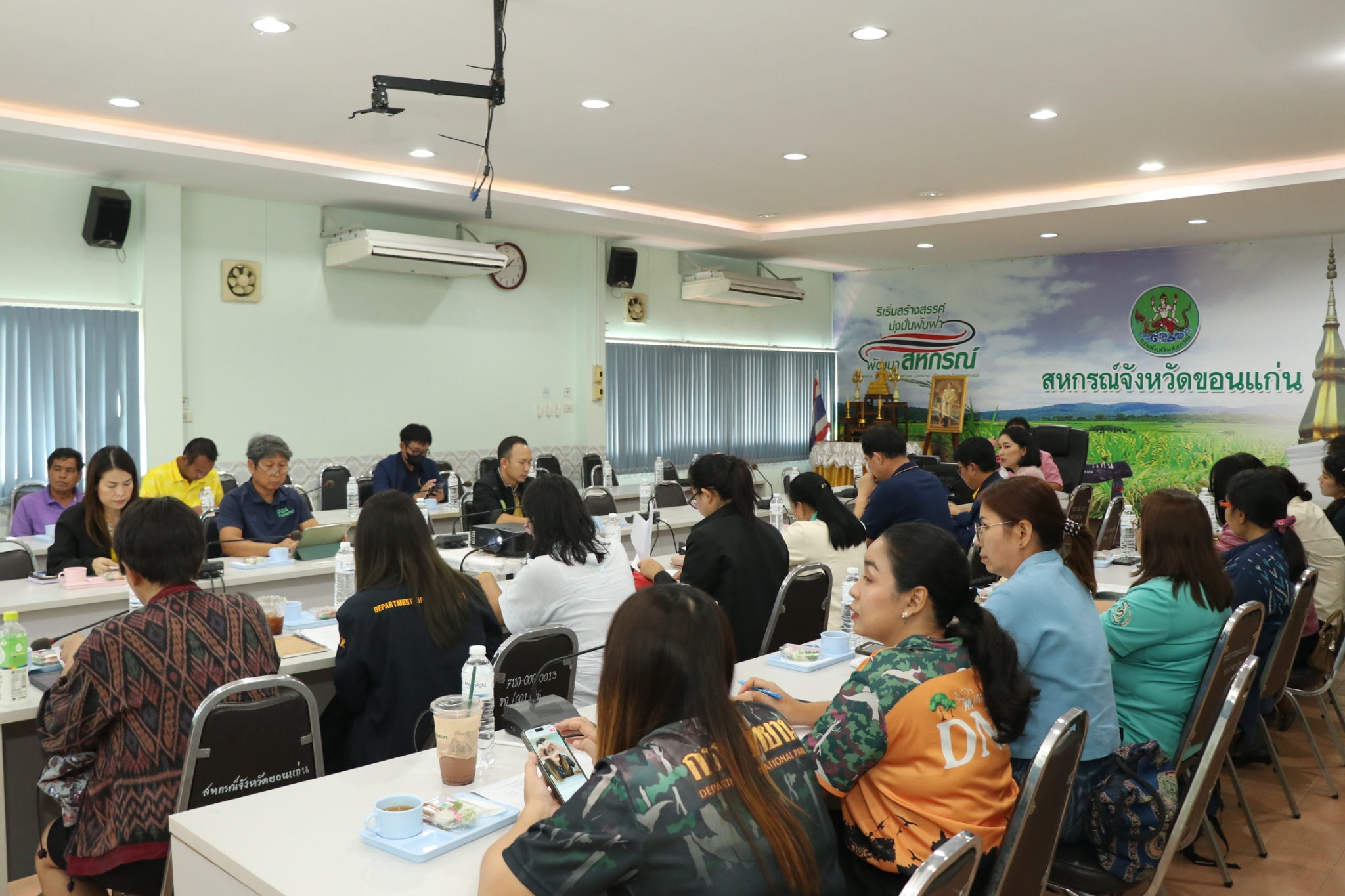 พช.ขอนแก่น : เข้าร่วมประชุมคณะทำงานส่งเสริมพัฒนาอาชีพและการตลาดภายใต้คณะอนุกรรมการนโยบายที่ดิน จังหวัดขอนแก่น (คทช.จังหวัดขอนแก่น)