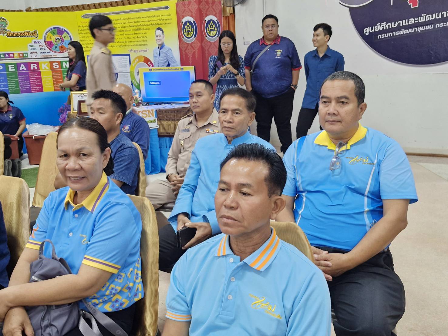พช.ขอนแก่น : ร่วมคัดเลือกหน่วยงานต้นแบบที่มีผลปฏิบัติงานและนวัตกรรมดีเด่น ประจำปี 2568 ภายใต้ชื่อ CD Creatives Award (CDCA) ศูนย์ศึกษาและพัฒนาชุมชนอุดรธานี