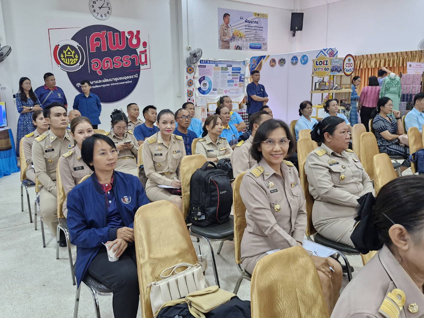 พช.ขอนแก่น : ร่วมคัดเลือกหน่วยงานต้นแบบที่มีผลปฏิบัติงานและนวัตกรรมดีเด่น ประจำปี 2568 ภายใต้ชื่อ CD Creatives Award (CDCA) ศูนย์ศึกษาและพัฒนาชุมชนอุดรธานี