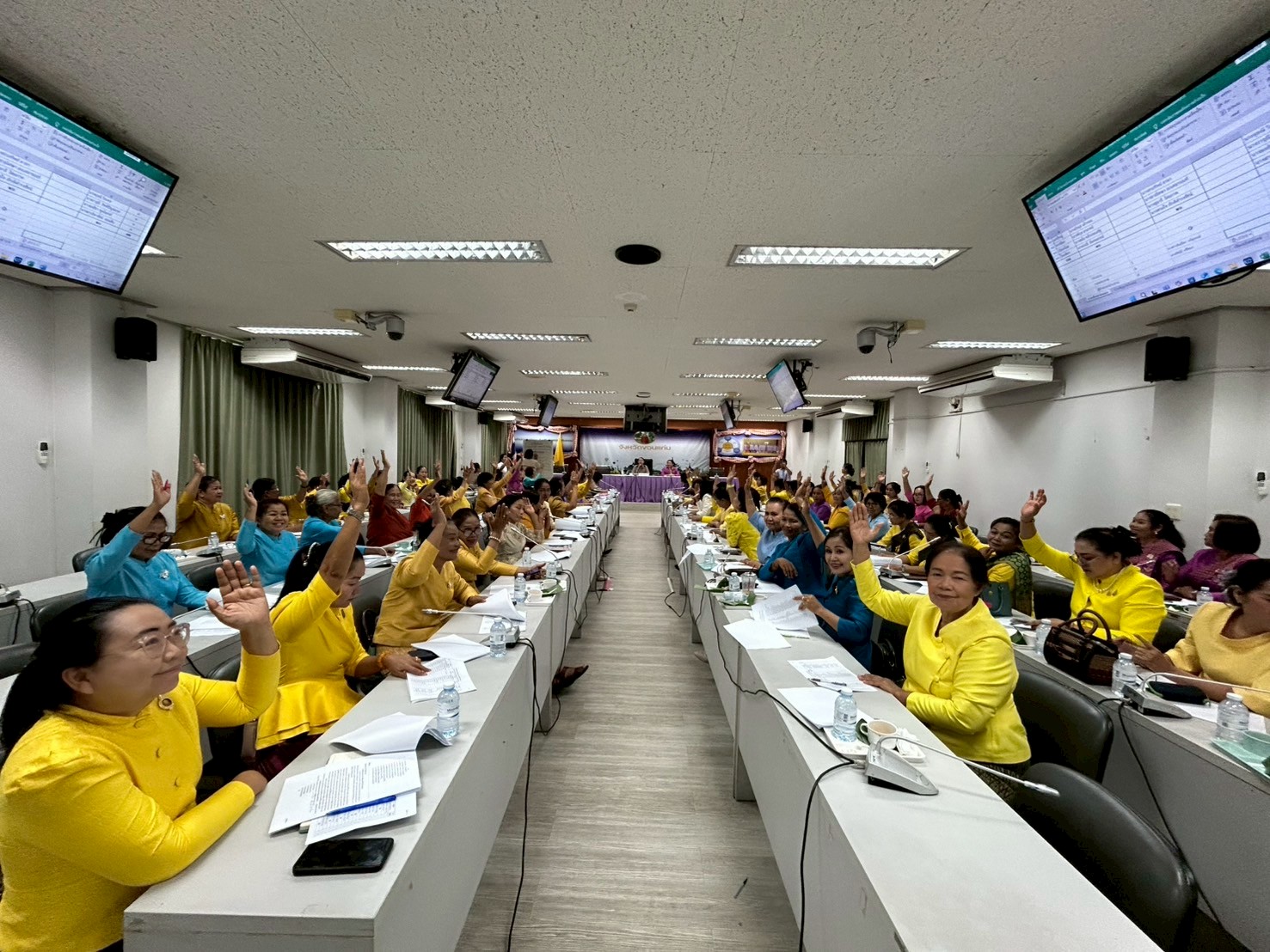 พช.ขอนแก่น : จัดประชุมคัดเลือกคณะกรรมการพัฒนาสตรีจังหวัดขอนแก่น (กพสจ.) ครั้งที่ 2/2568