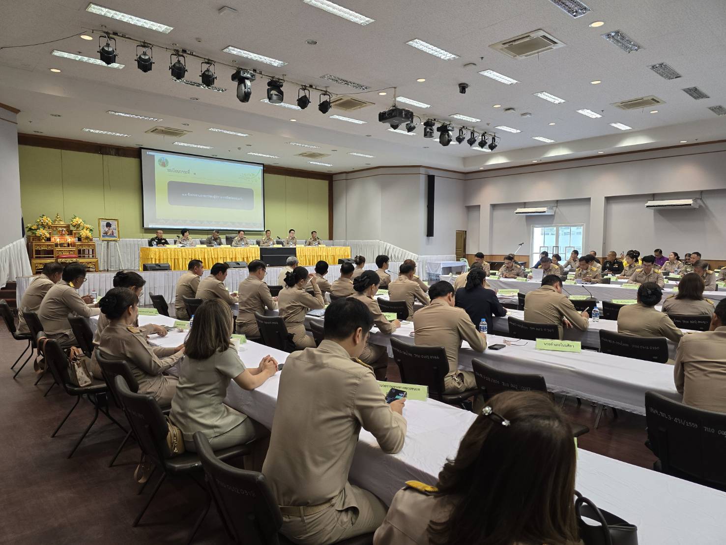 พช.ขอนแก่น : ร่วมประชุมกรมการจังหวัด หัวหน้าส่วนราชการ หัวหน้าหน่วยงานรัฐวิสาหกิจ จังหวัดขอนแก่น ครั้งที่ 8/2568