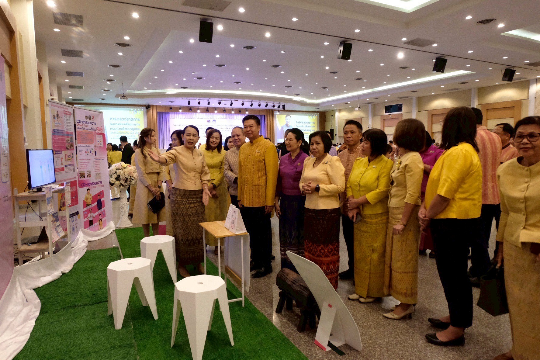 พช.ขอนแก่น : ร่วมประชุมเชิงปฏิบัติการตรวจติดตามผลการดำเนินงานของหน่วยรับตรวจรายไตรมาส ณ โรงแรมเพชรรัชต์การ์เด้น อำเภอเมืองร้อยเอ็ด จังหวัดร้อยเอ็ด
