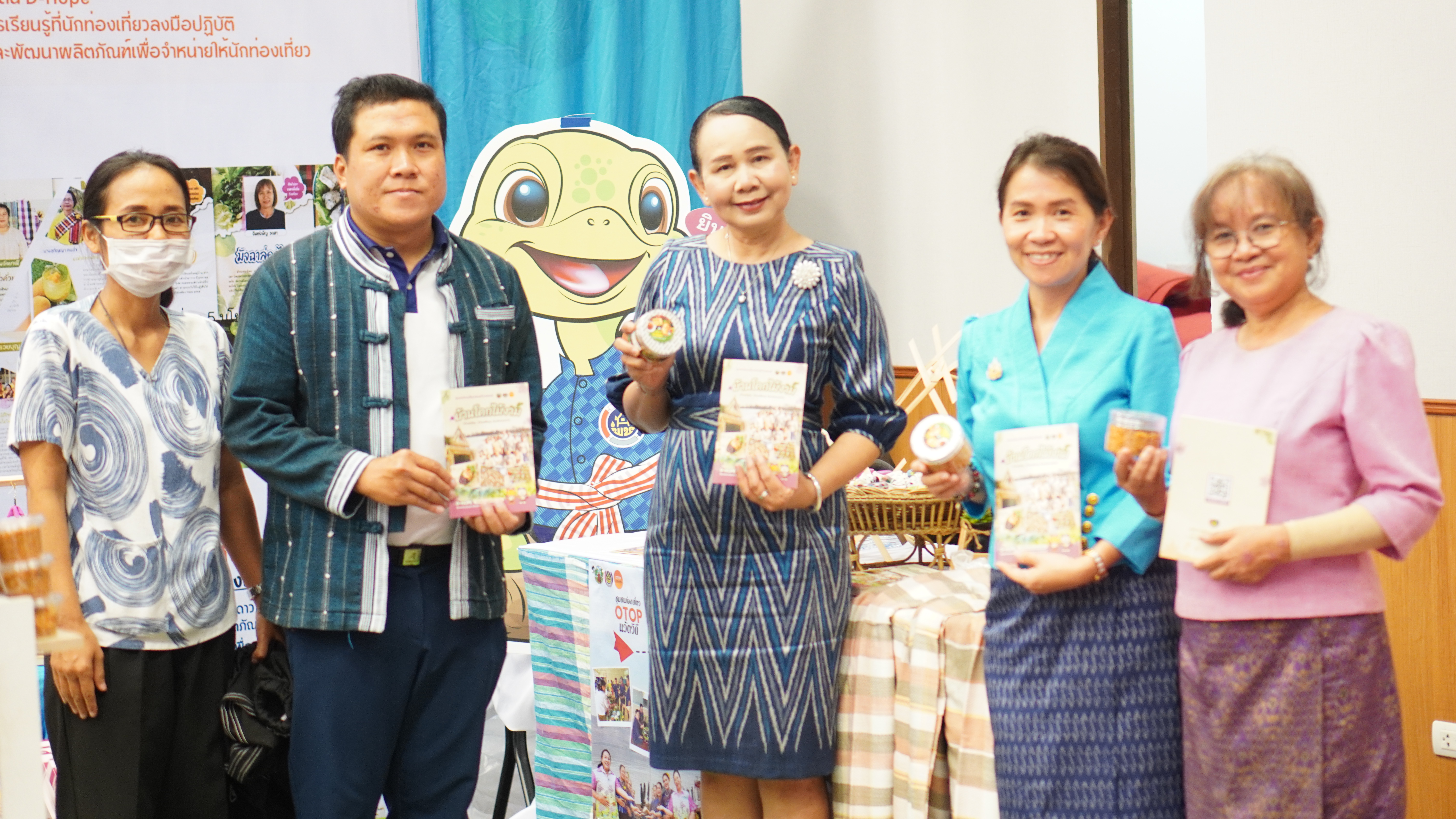 พช.ขอนแก่น : จัด “มหกรรมความสำเร็จการพัฒนาคุณภาพชีวิตของประชาชน” ประจำปี 2568 พร้อมเวทีเสวนาและพิธีมอบรางวัลเชิดชูเกียรติ รวมกว่า 70 รางวัล
