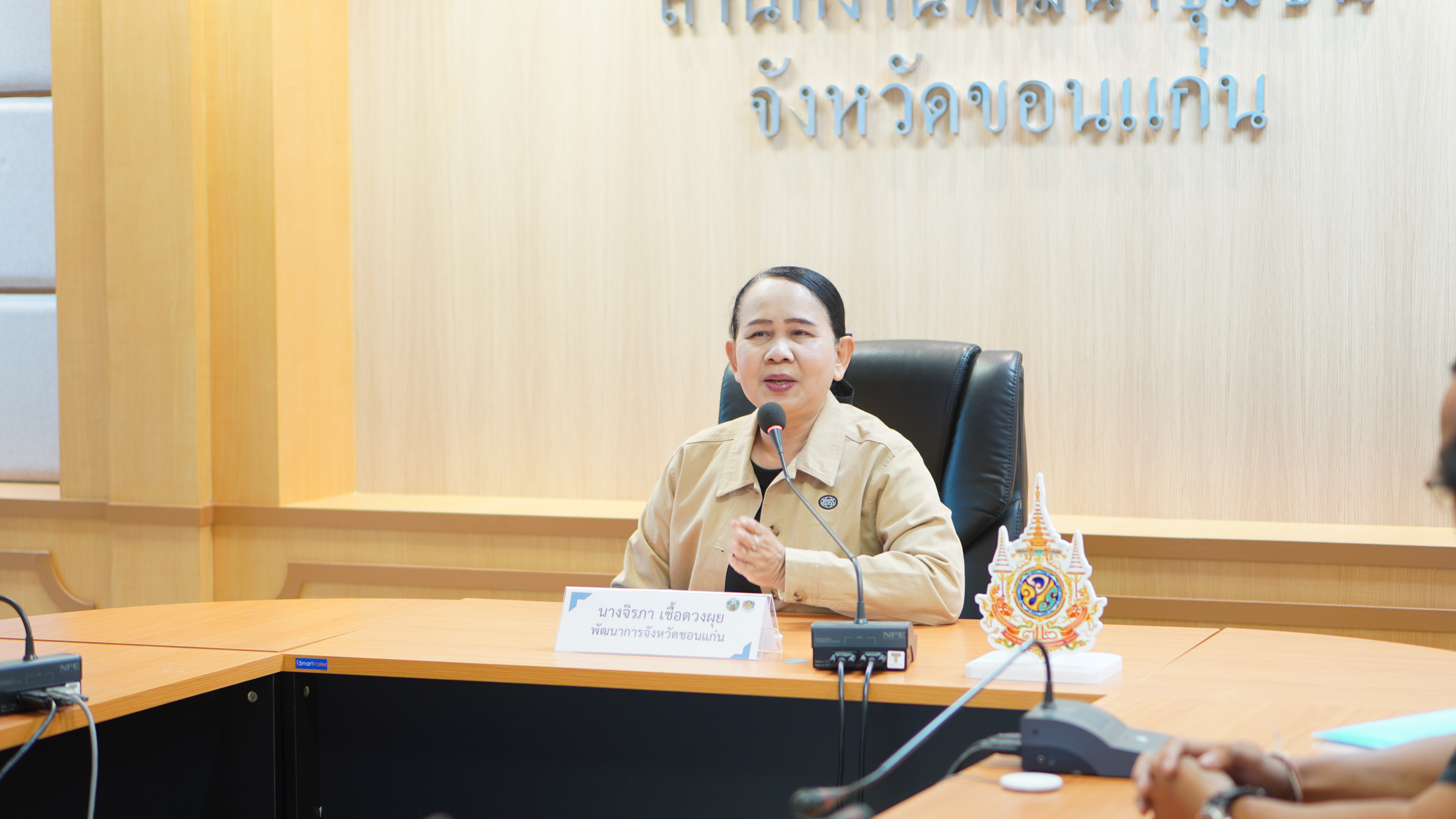 พช.ขอนแก่น : จัดประชุมเชิงปฏิบัติการขยายผลนวัตกรรม (7C : Innovation for Smarter CDD Khonkaen)