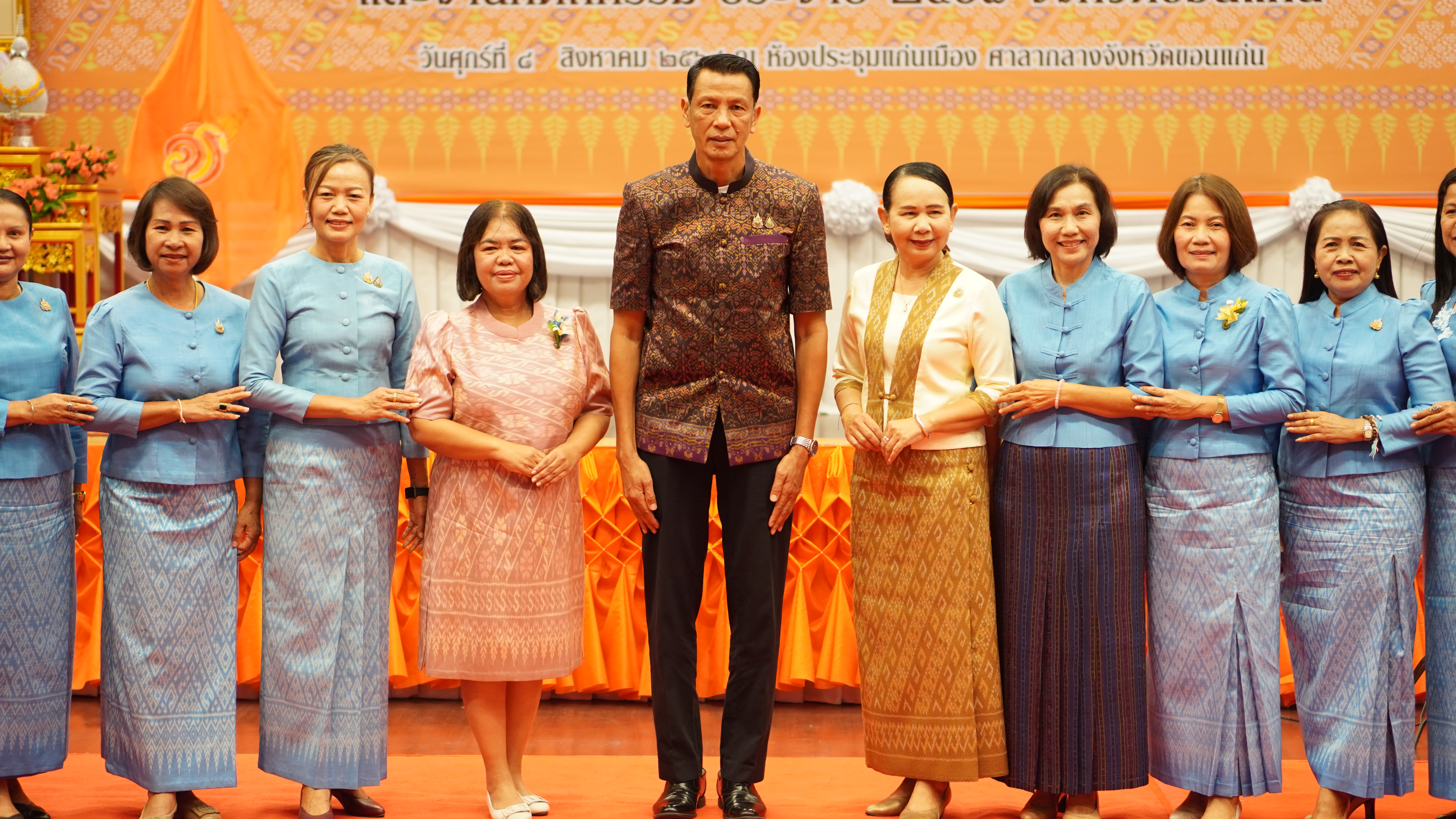 พช.ขอนแก่น : ประกวดผ้าลายพระราชทาน “ผ้าลายสิริราชพัสตราภรณ์” และงานหัตถกรรม ระดับจังหวัด ประจำปี 2568
