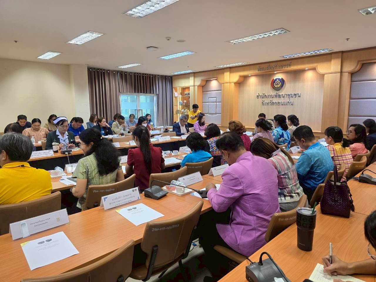 พช.ขอนแก่น : ประชุมคณะทำงานจัดกิจกรรมการเดินแบบผ้าไทยเพื่อการกุศล “ราตรีผ้าไทย สานใจสู่โรงพยาบาลขอนแก่น”ครั้งที่ 1/2568