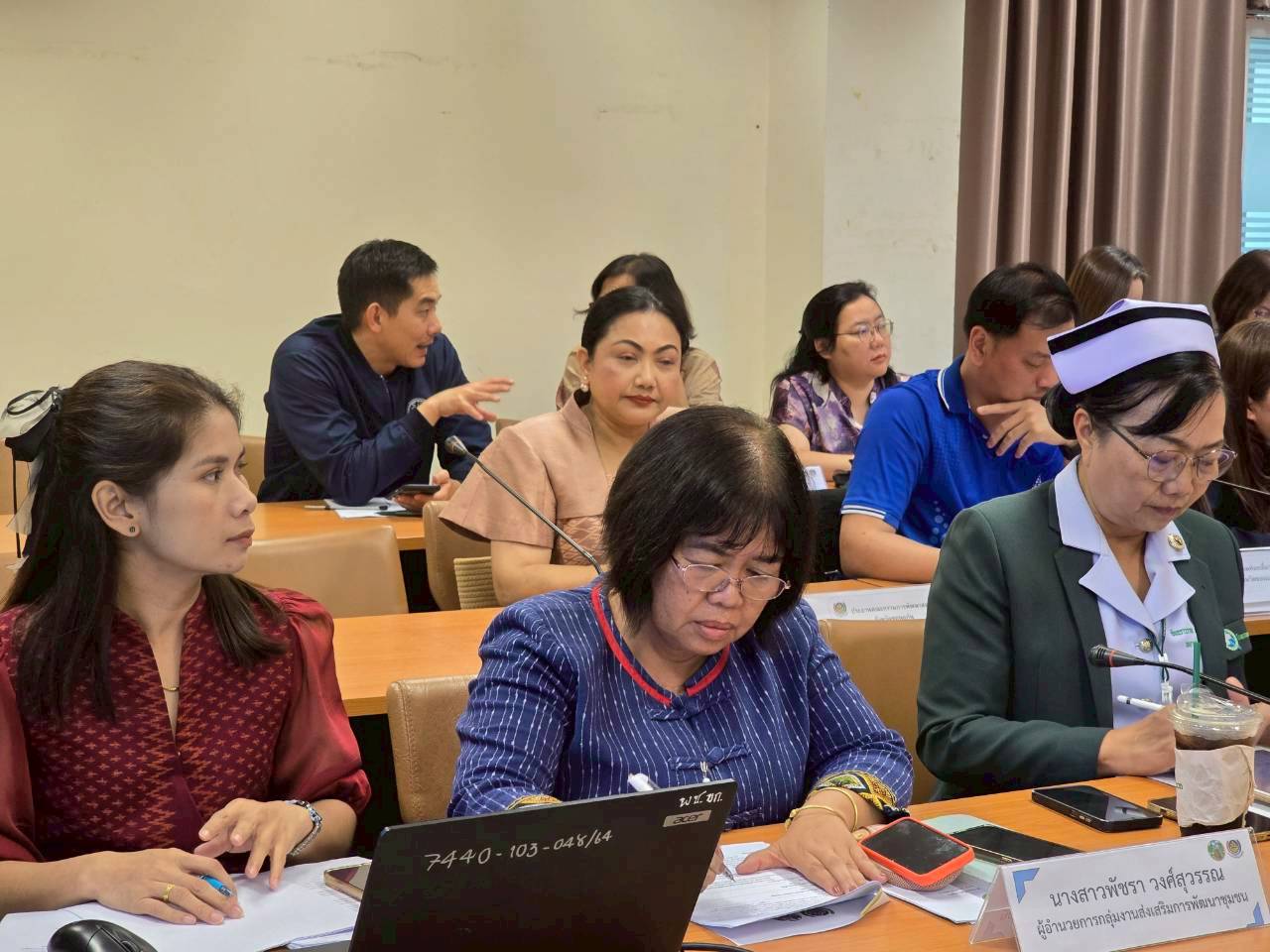 พช.ขอนแก่น : ประชุมคณะทำงานจัดกิจกรรมการเดินแบบผ้าไทยเพื่อการกุศล “ราตรีผ้าไทย สานใจสู่โรงพยาบาลขอนแก่น”ครั้งที่ 1/2568