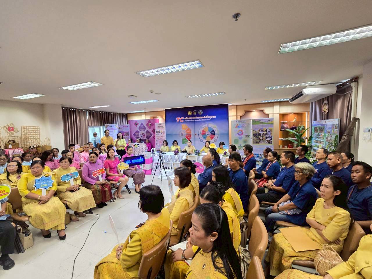 พช.ขอนแก่น : เสนอผลงานนวัตกรรม “7C : Innovation for Smarter CDD Khonkaen” บนเวที CDCA ระดับภาค ต้นแบบการเปลี่ยนผ่านงานพัฒนาชุมชน ด้วยนวัตกรรมสร้างสรรค์เพื่อชุมชน