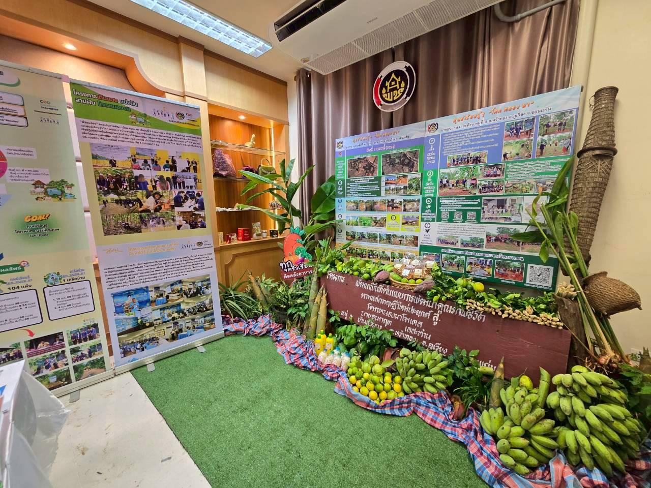 พช.ขอนแก่น : เสนอผลงานนวัตกรรม “7C : Innovation for Smarter CDD Khonkaen” บนเวที CDCA ระดับภาค ต้นแบบการเปลี่ยนผ่านงานพัฒนาชุมชน ด้วยนวัตกรรมสร้างสรรค์เพื่อชุมชน