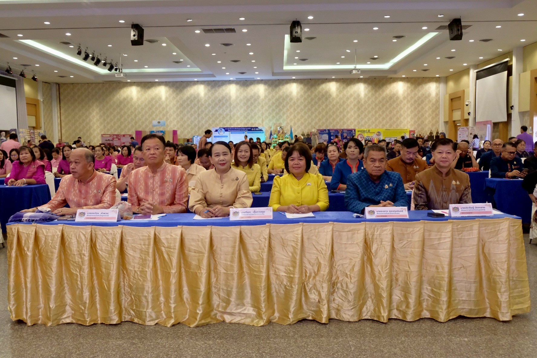 พช.ขอนแก่น : ร่วมประชุมเชิงปฏิบัติการตรวจติดตามผลการดำเนินงานของหน่วยรับตรวจรายไตรมาส ณ โรงแรมเพชรรัชต์การ์เด้น อำเภอเมืองร้อยเอ็ด จังหวัดร้อยเอ็ด
