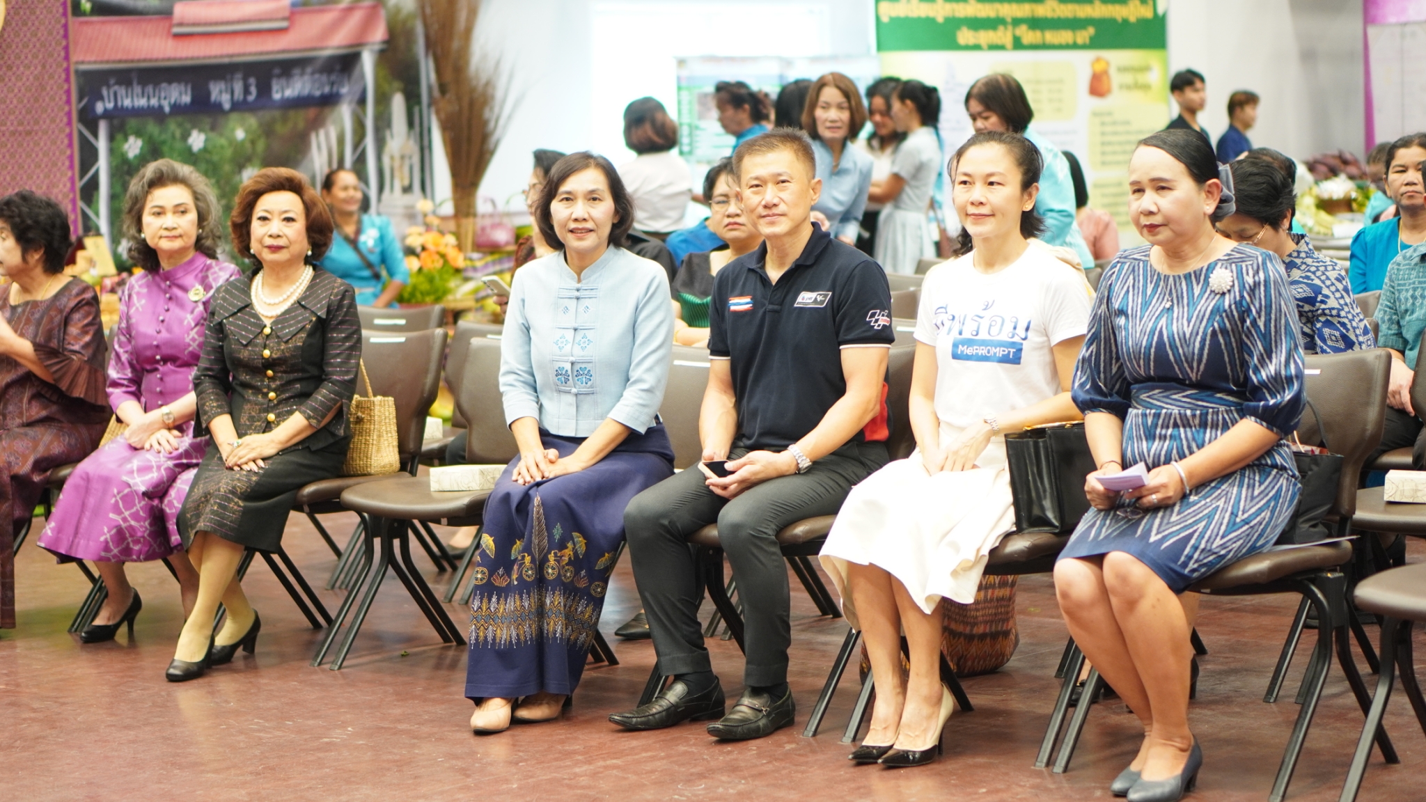 พช.ขอนแก่น : จัด “มหกรรมความสำเร็จการพัฒนาคุณภาพชีวิตของประชาชน” ประจำปี 2568 พร้อมเวทีเสวนาและพิธีมอบรางวัลเชิดชูเกียรติ รวมกว่า 70 รางวัล