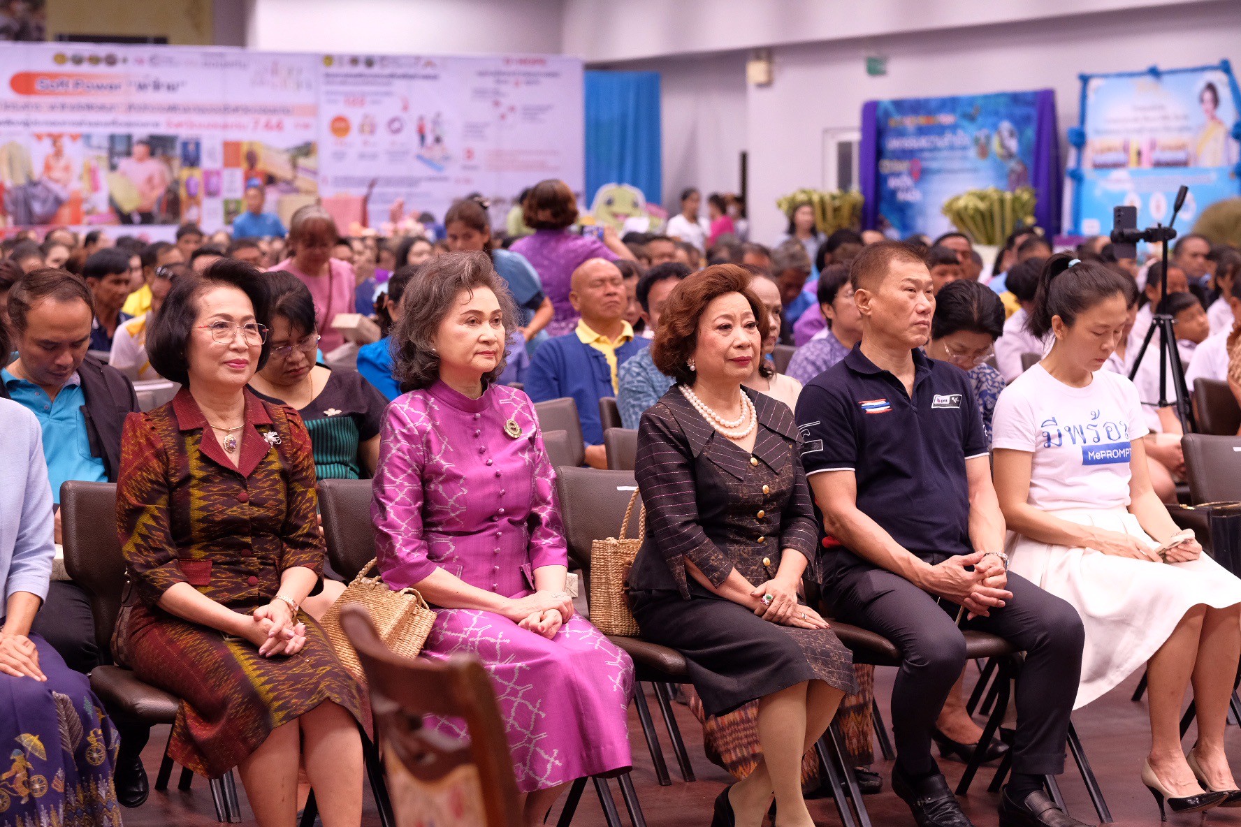 พช.ขอนแก่น : จัด “มหกรรมความสำเร็จการพัฒนาคุณภาพชีวิตของประชาชน” ประจำปี 2568 พร้อมเวทีเสวนาและพิธีมอบรางวัลเชิดชูเกียรติ รวมกว่า 70 รางวัล