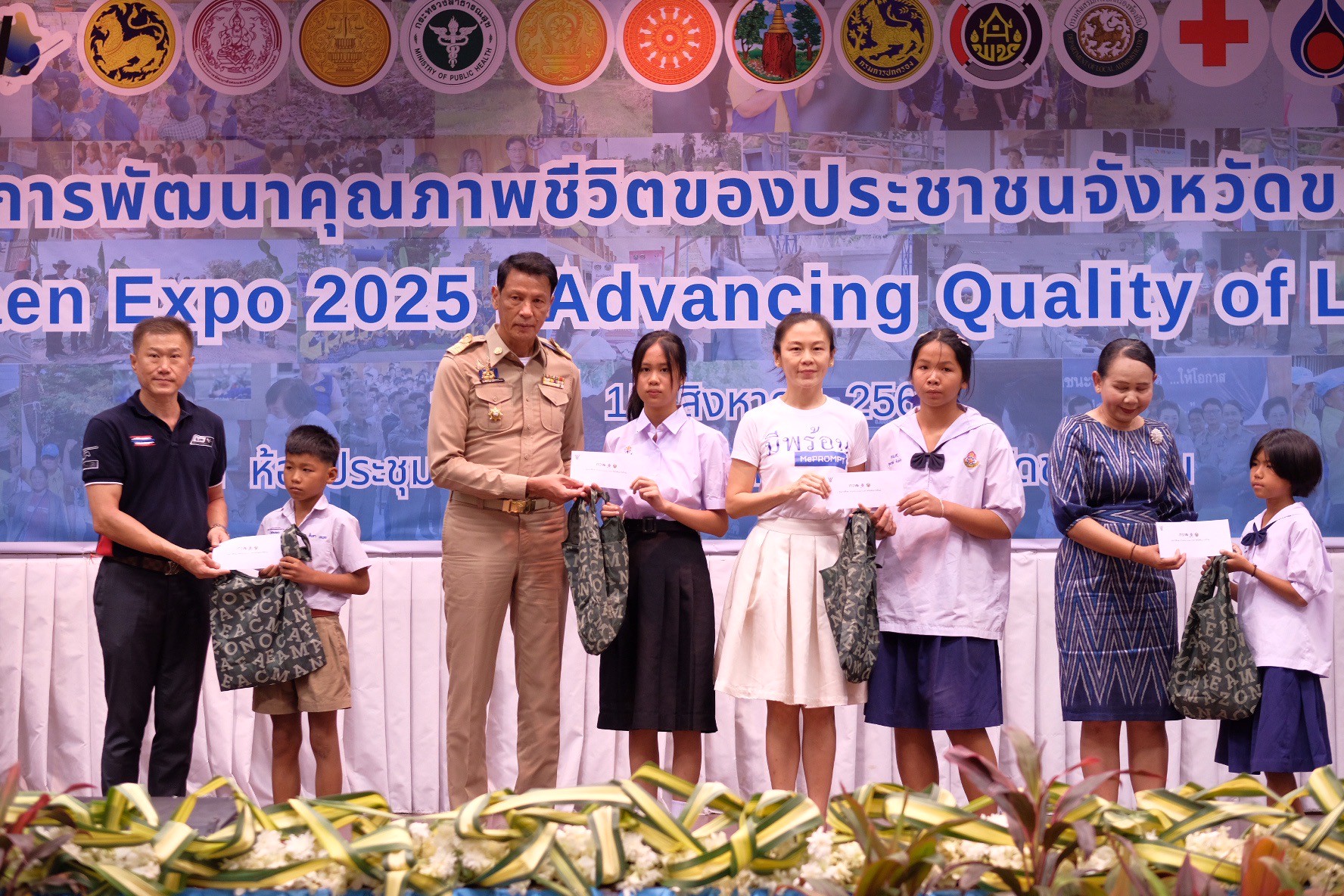 พช.ขอนแก่น : จัด “มหกรรมความสำเร็จการพัฒนาคุณภาพชีวิตของประชาชน” ประจำปี 2568 พร้อมเวทีเสวนาและพิธีมอบรางวัลเชิดชูเกียรติ รวมกว่า 70 รางวัล