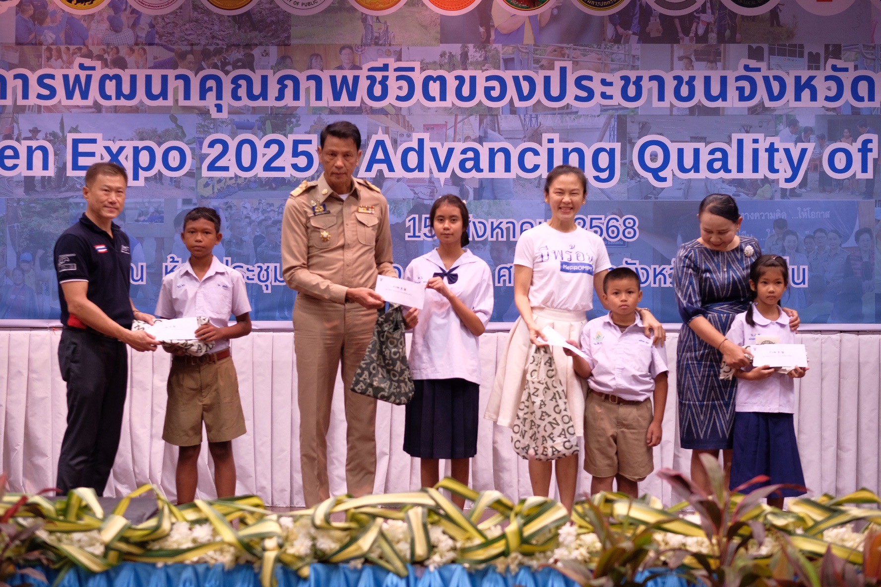 พช.ขอนแก่น : จัด “มหกรรมความสำเร็จการพัฒนาคุณภาพชีวิตของประชาชน” ประจำปี 2568 พร้อมเวทีเสวนาและพิธีมอบรางวัลเชิดชูเกียรติ รวมกว่า 70 รางวัล