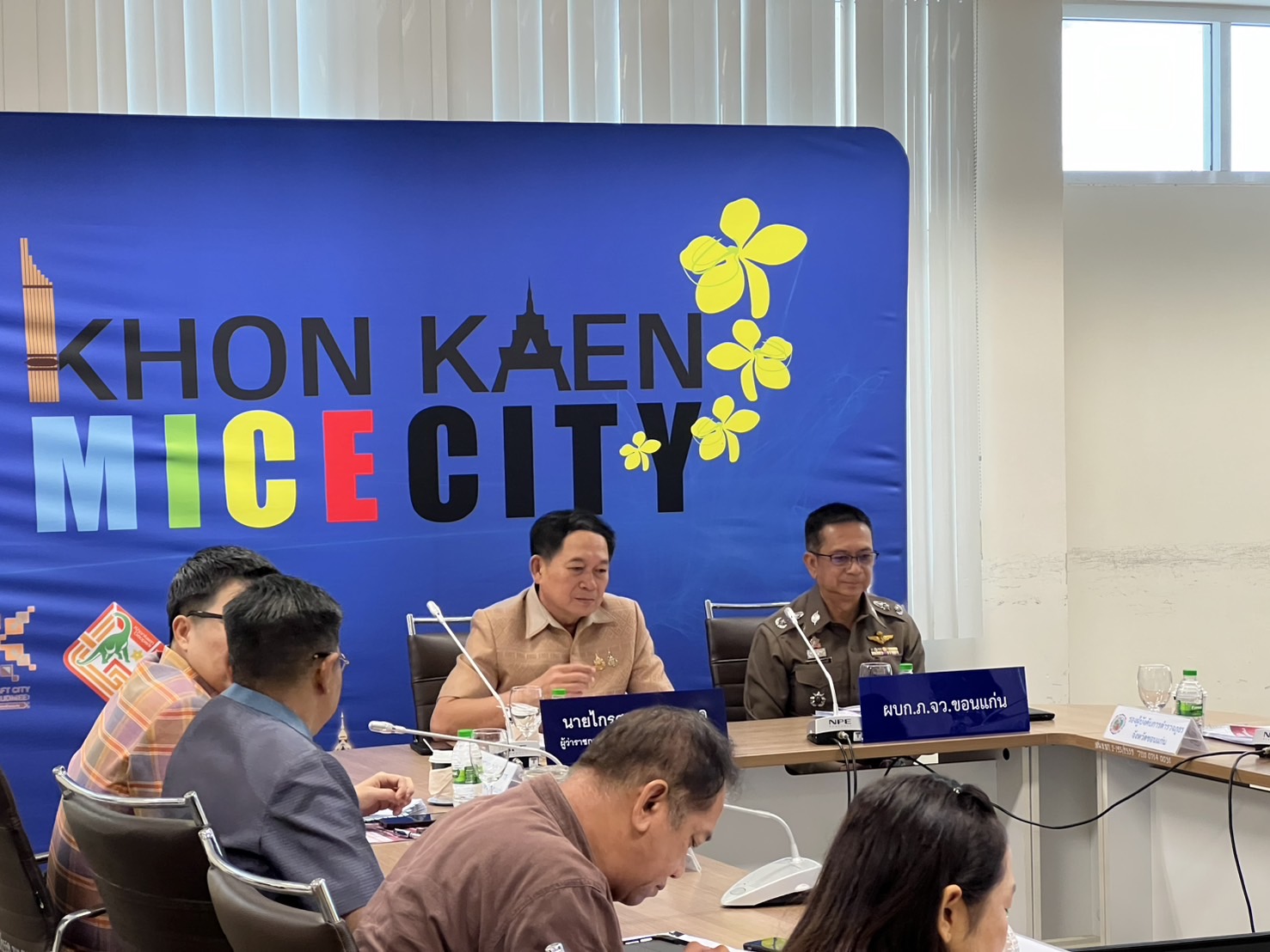 พช.ขอนแก่น : ร่วมประชุมศูนย์ปฏิบัติการติดตามเร่งรัดการบำบัดรักษา ฟื้นฟูสภาพทางสังคม ป้องกันและปราบปรามยาเสพติด (ศปก.ครส.) ครั้งที่ 12/2568