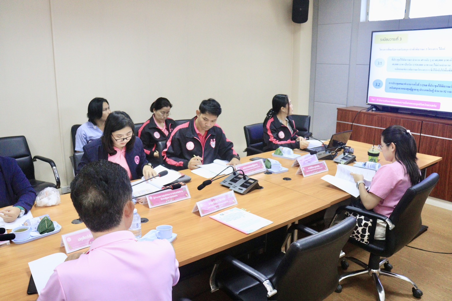 พช.ขอนแก่น : ร่วมประชุมคณะทำงานเพื่อพิจารณากลั่นกรองโครงการที่ขอรับการสนับสนุนและการกู้ยืมเงินทุนประกอบอาชีพจากกองทุนผู้สูงอายุ และโครงการปรับสภาพแวดล้อมและสิ่งอำนวยความสะดวกสำหรับผู้สูงอายุในพื้นที่จังหวัดขอนแก่น ครั้งที่ 4/2568