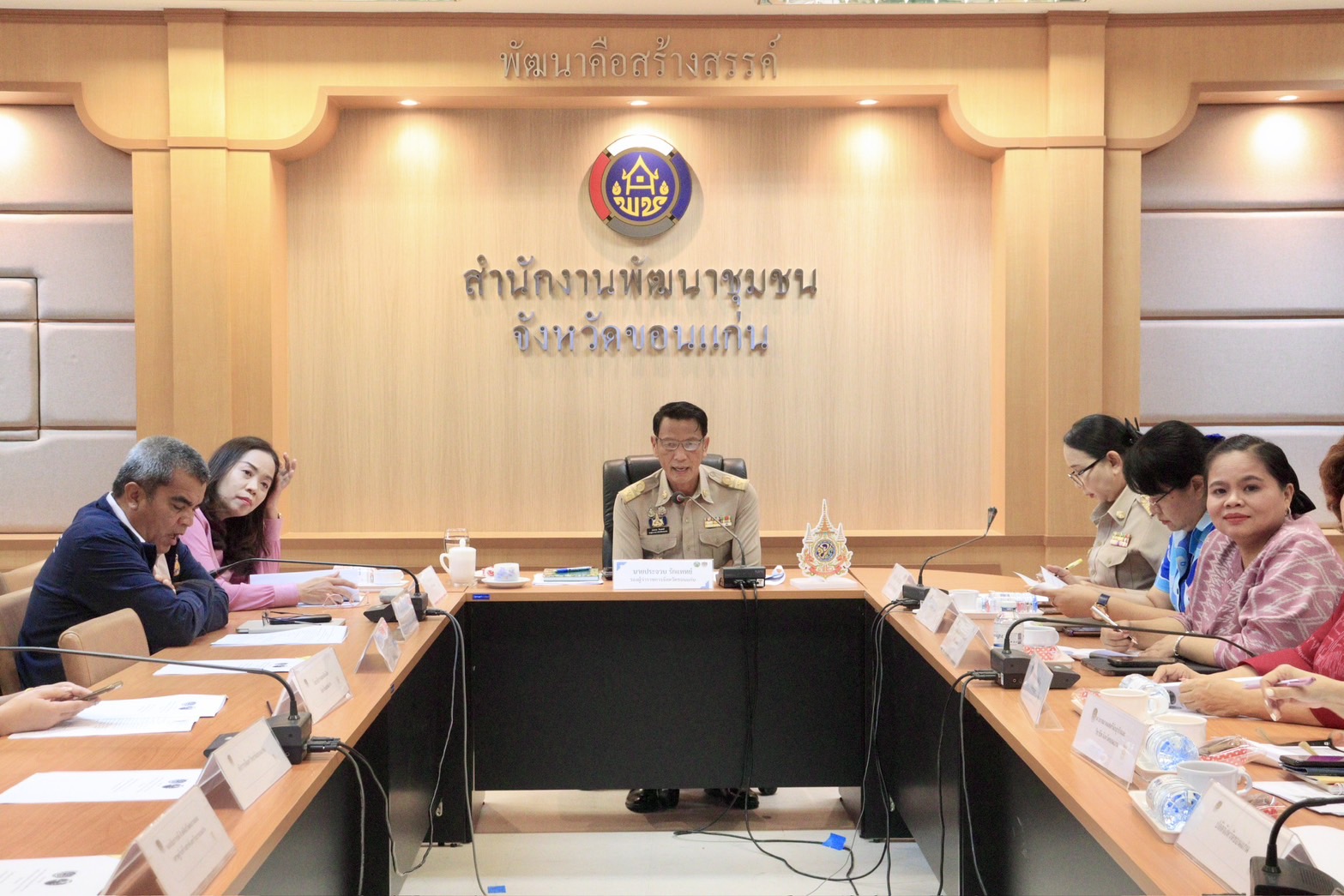 พช.ขอนแก่น : ประชุมคณะทำงานจัดกิจกรรมการเดินแบบผ้าไทยเพื่อการกุศล “ราตรีผ้าไทย สานใจสู่โรงพยาบาลขอนแก่น”ครั้งที่ 1/2568