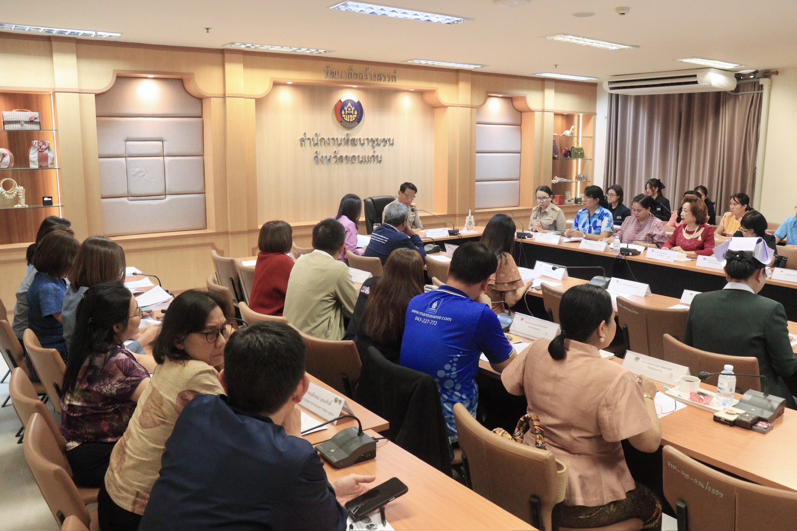 พช.ขอนแก่น : ประชุมคณะทำงานจัดกิจกรรมการเดินแบบผ้าไทยเพื่อการกุศล “ราตรีผ้าไทย สานใจสู่โรงพยาบาลขอนแก่น”ครั้งที่ 1/2568