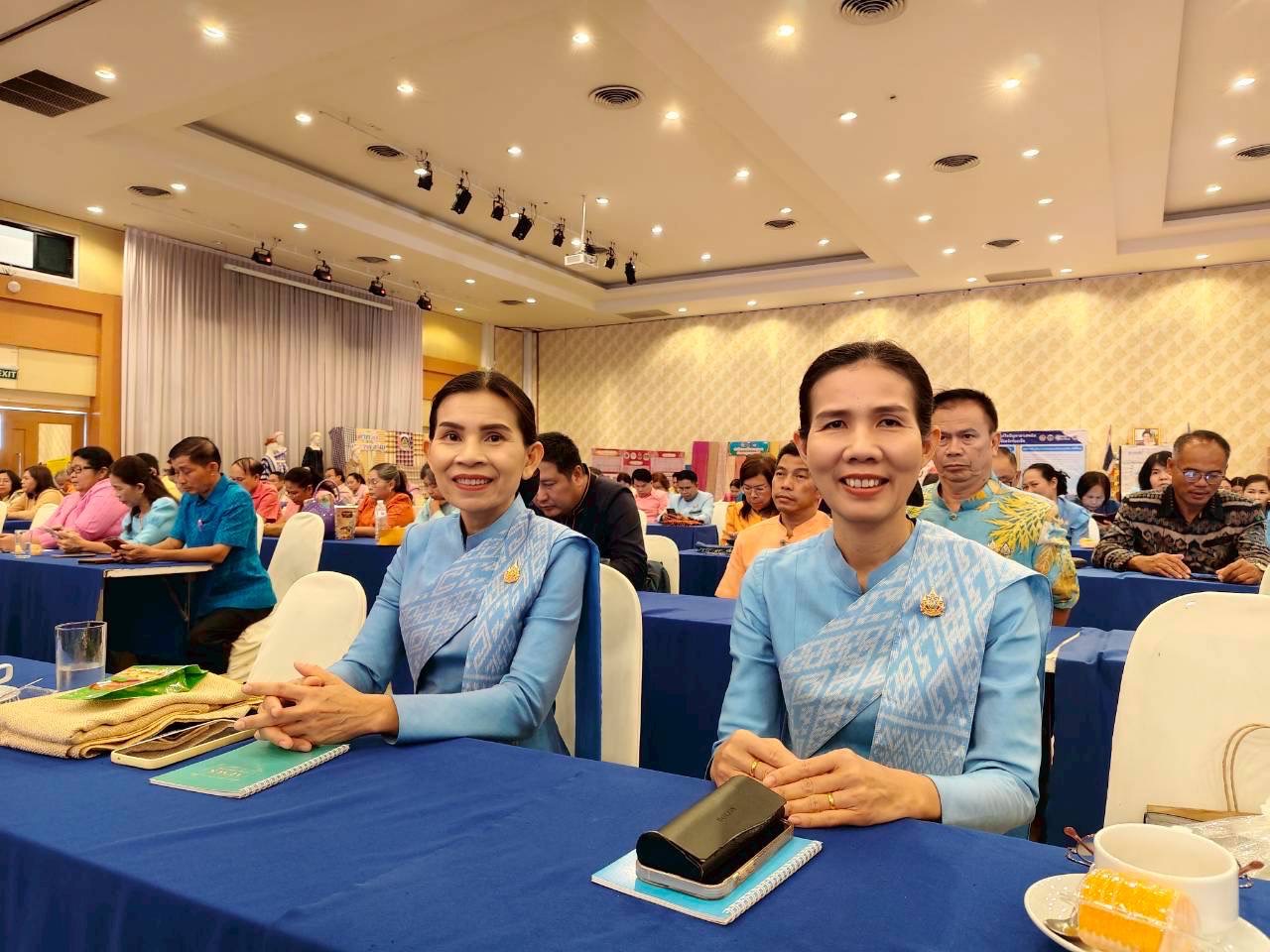 พช.ขอนแก่น : ร่วมประชุมเชิงปฏิบัติการตรวจติดตามผลการดำเนินงานของหน่วยรับตรวจรายไตรมาส