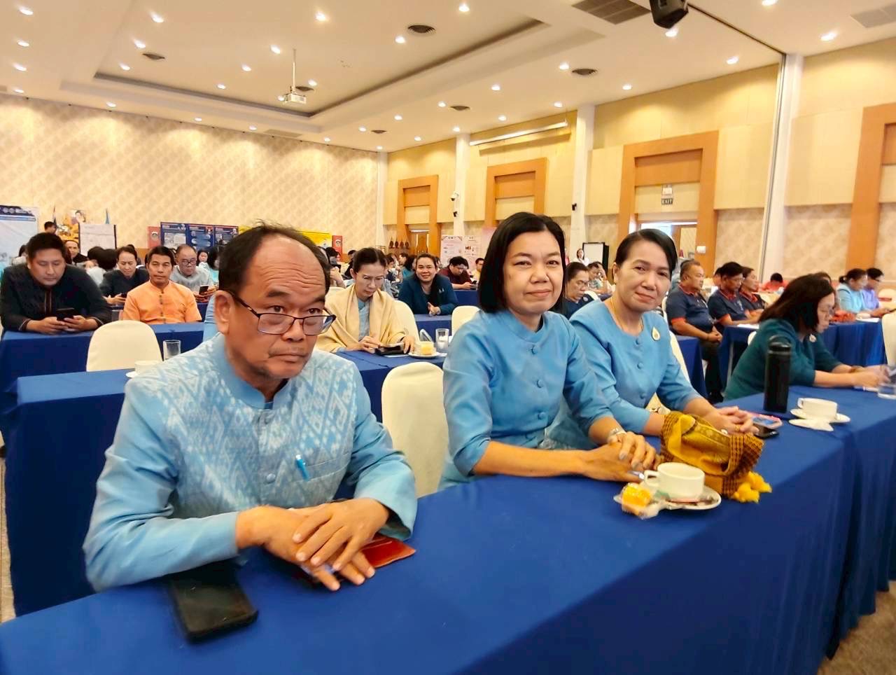 พช.ขอนแก่น : ร่วมประชุมเชิงปฏิบัติการตรวจติดตามผลการดำเนินงานของหน่วยรับตรวจรายไตรมาส