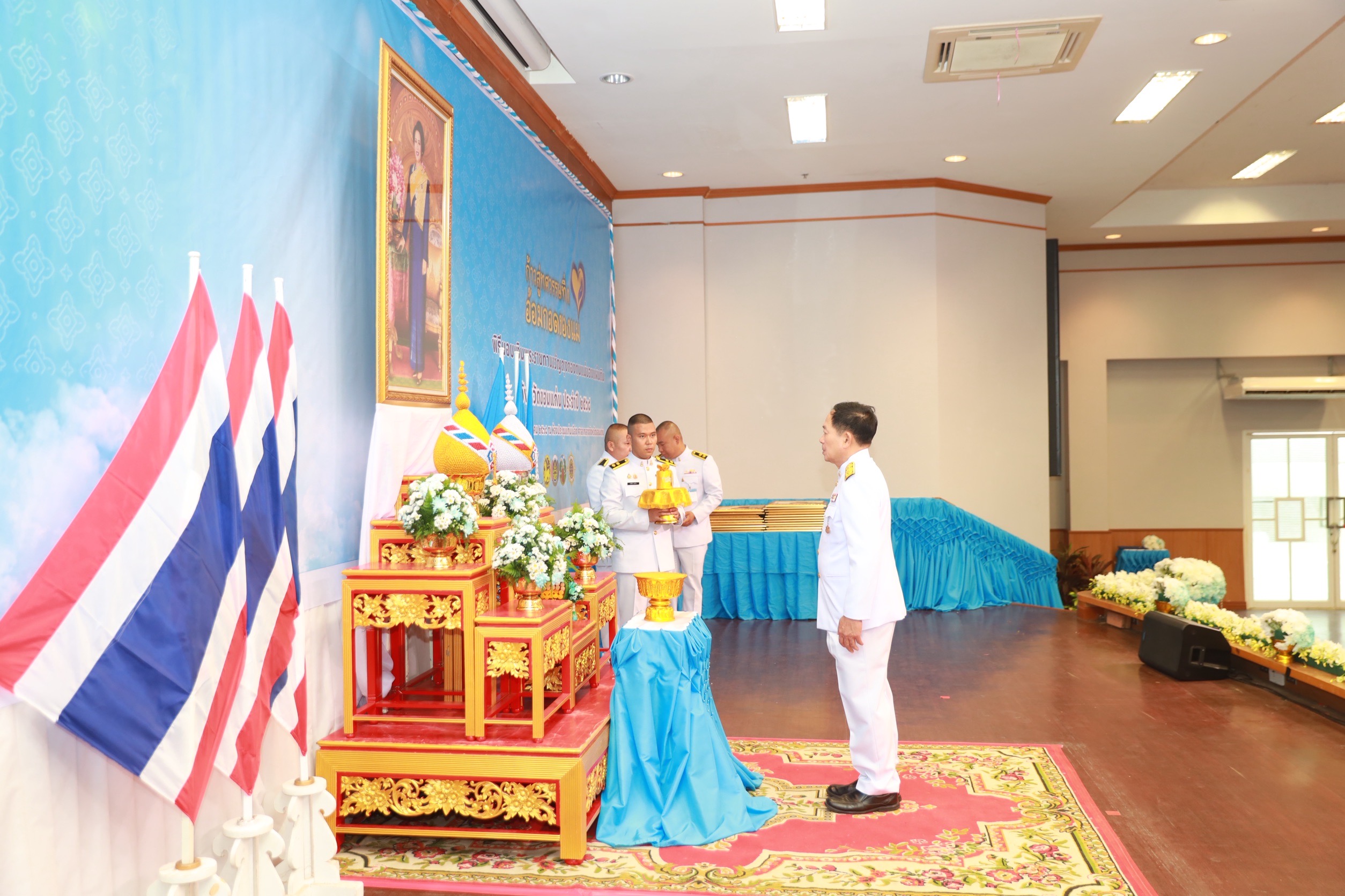 จังหวัดขอนแก่น : จัดพิธีมอบเงินพระราชทานขวัญถุงกองทุนแม่ของแผ่นดิน ประจำปี 2568