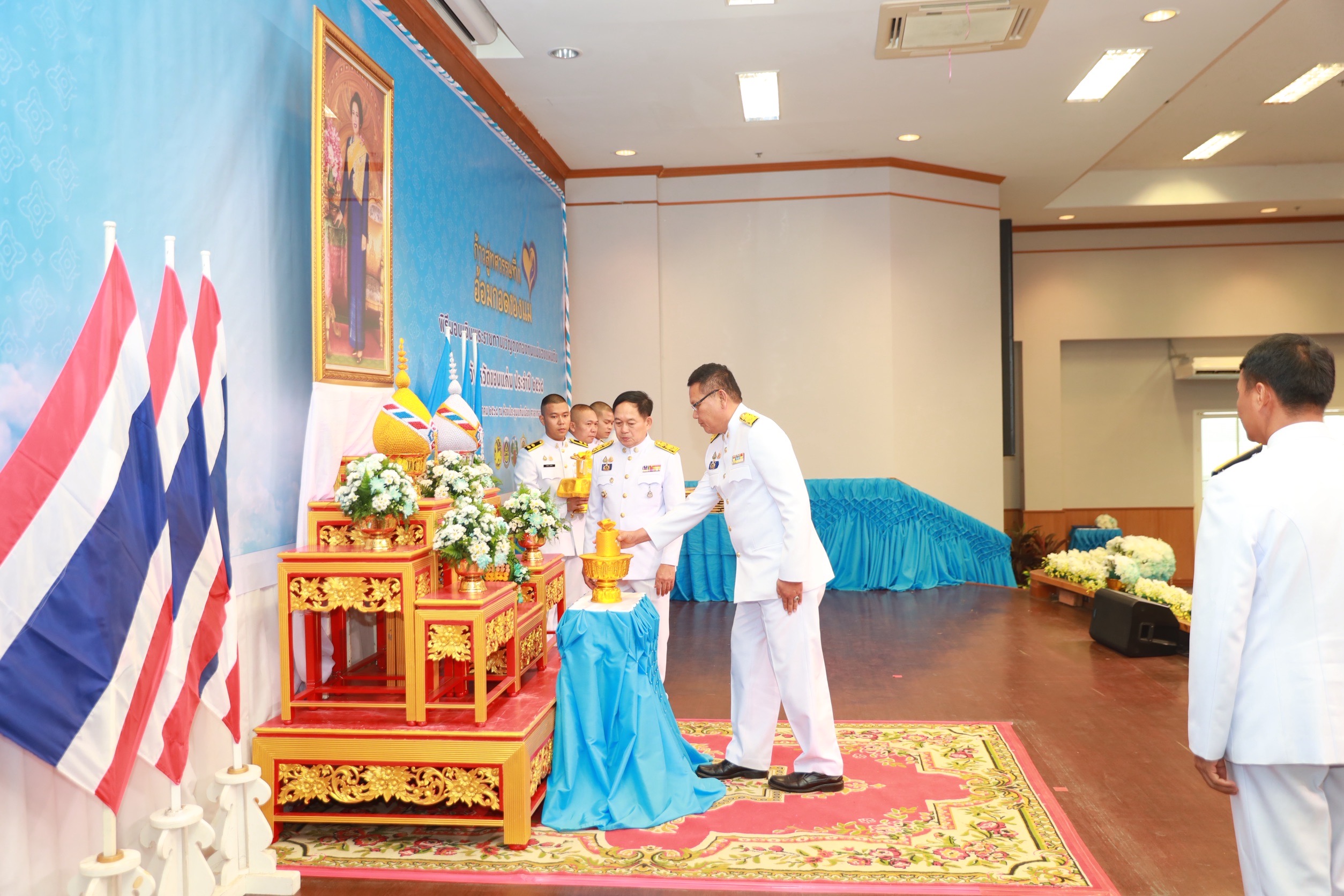 จังหวัดขอนแก่น : จัดพิธีมอบเงินพระราชทานขวัญถุงกองทุนแม่ของแผ่นดิน ประจำปี 2568