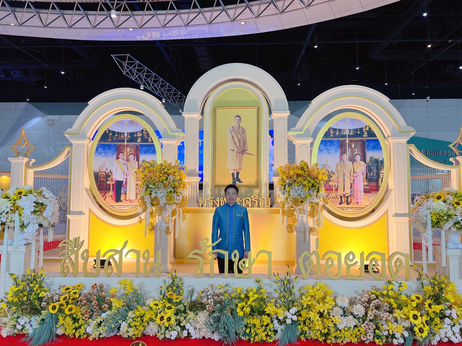 พช.ขอนแก่น : ร่วมเปิดงาน “OTOP ศิลปาชีพประทีปไทย OTOP หลอมดวงใจ ด้วยพระบารมี” ภายใต้แนวคิด จากสองมือคนไทย…สู่หัวใจคนทั้งโลก (From Hand To Heart)