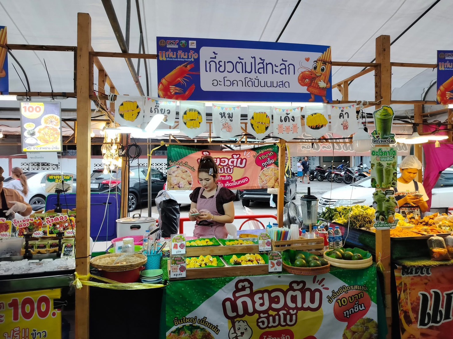 พช.ขอนแก่น : ร่วมงาน “แก่น กิน กุ้ง” (Khon Kaen Shrimp-Tastic) กิจกรรมรณรงค์การบริโภคกุ้ง ภายในประเทศ ภายใต้ โครงการพัฒนาและส่งเสริม ศักยภาพการแข่งขันสินค้าประมง ปี 2568