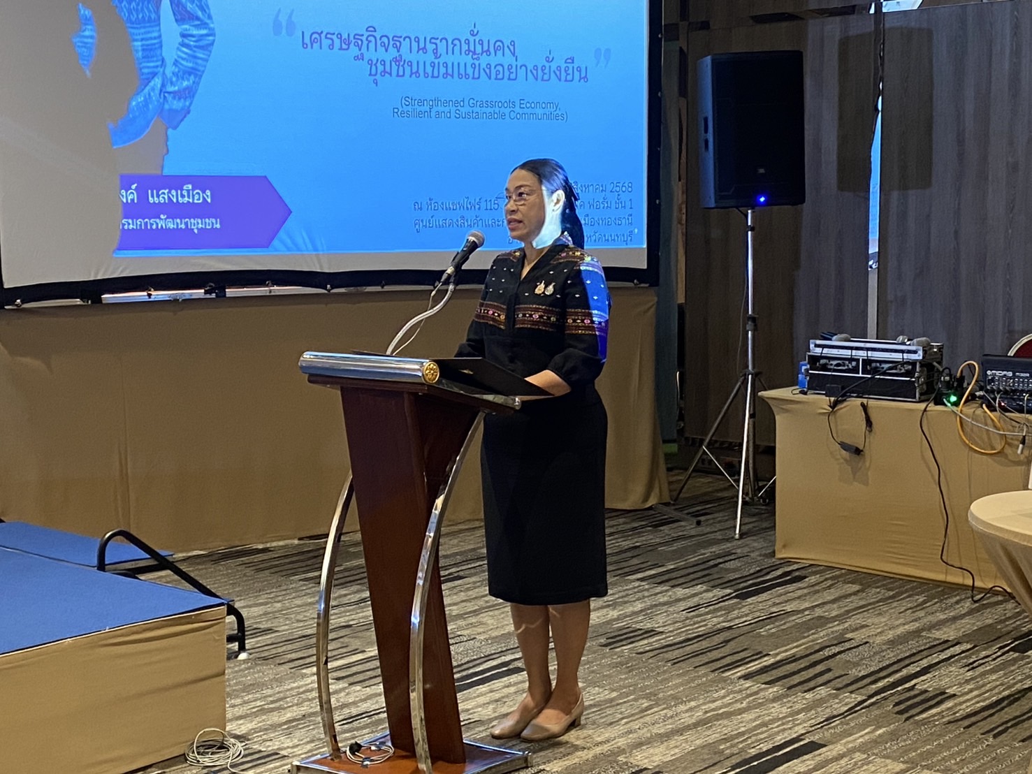 จังหวัดขอนแก่น : “สตรีขอนแก่น” ร่วมประชุมเชิงปฏิบัติการส่งเสริมบทบาทองค์กรสตรีสู่การเป็นเลิศ ผู้นำการขับเคลื่อนงานพัฒนาชุมชน ประจำปีงบประมาณ พ.ศ. 2568