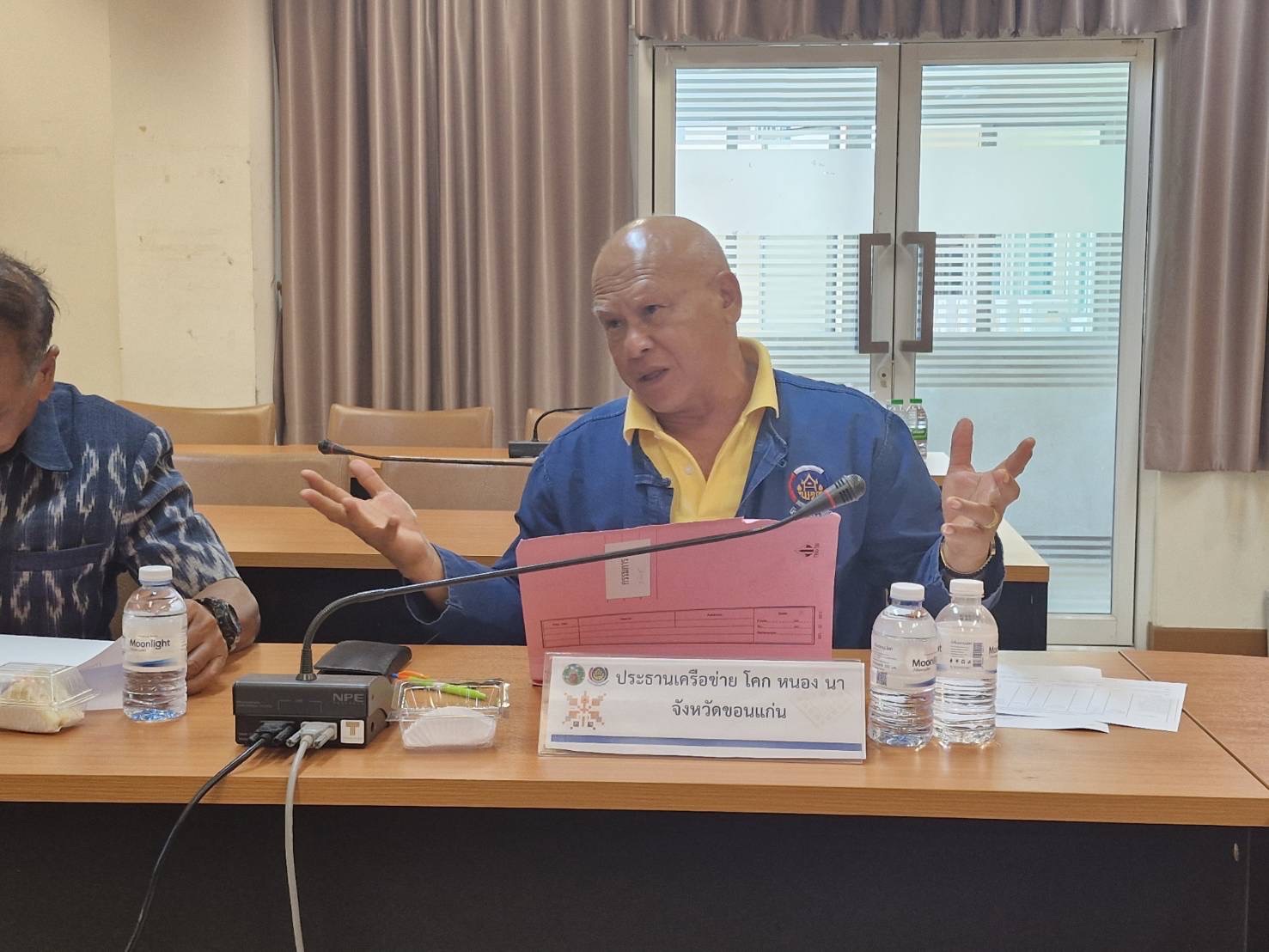 พช.ขอนแก่น ประชุมคณะกรรมการคัดสรรการยกระดับแปลง “โคก หนอง นา” ต้นแบบระดับจังหวัด ครั้งที่ 2/2568 Re-Brand IPA เสริมพลังการเรียนรู้ สู่ชุมชนเข้มแข็งอย่างยั่งยืน