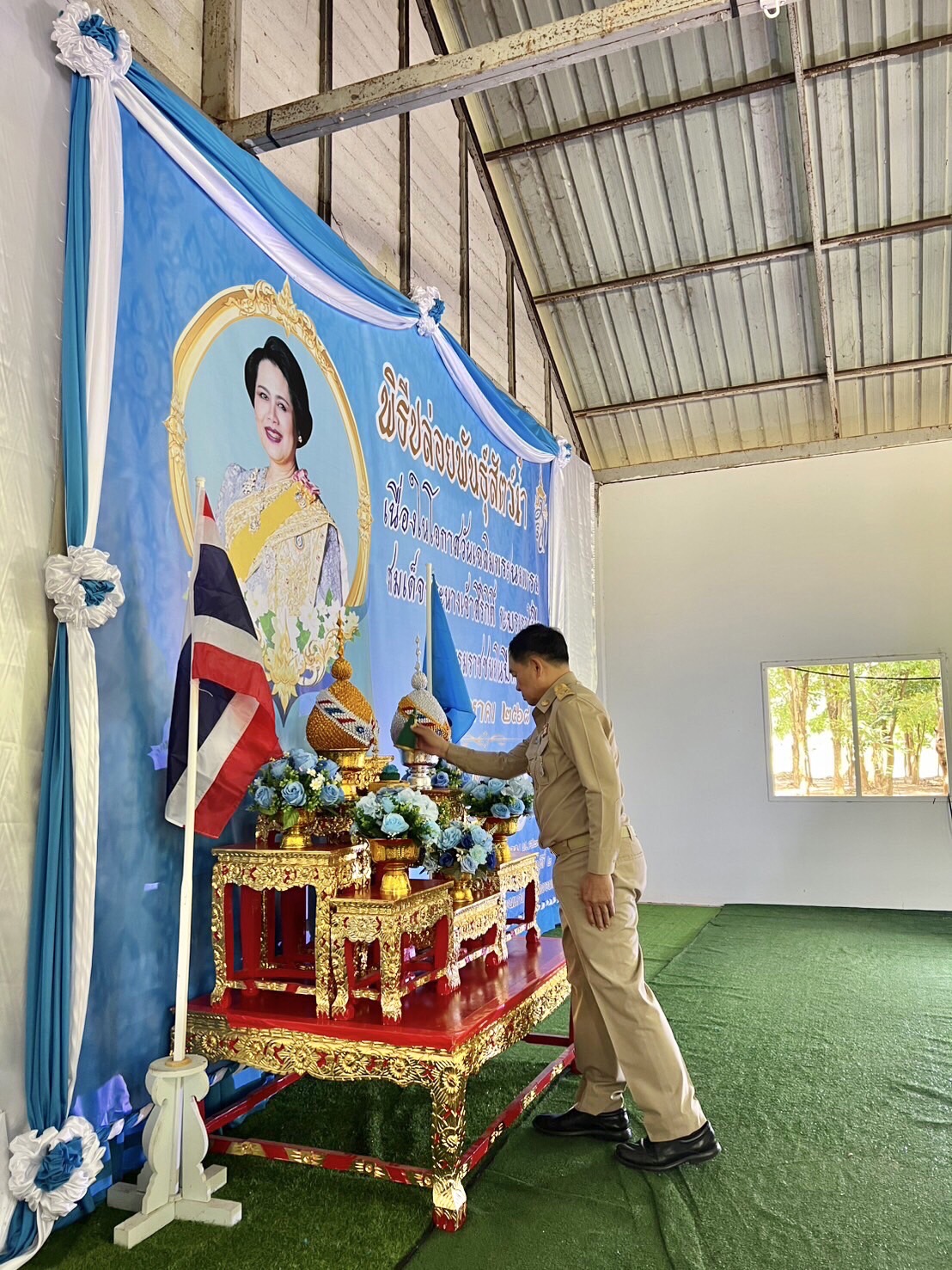 พช.ขอนแก่น : ร่วมพิธีปล่อยพันธุ์สัตว์น้ำเนื่องในโอกาสวันเฉลิมพระชนมพรรษาสมเด็จพระนางเจ้าสิริกิติ์ พระบรมราชินีนาถ พระบรมราชนนีพันปีหลวง 12 สิงหาคม 2568
