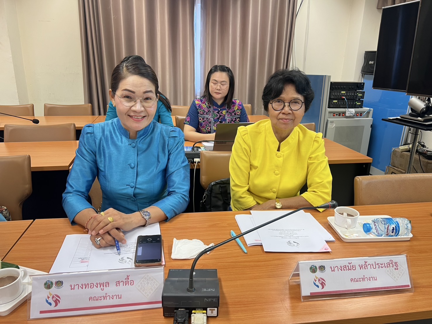พช.ขอนแก่น : ประชุมคณะทำงานขับเคลื่อนกองทุนพัฒนาบทบาทสตรีจังหวัดขอนแก่น ครั้งที่ 7/2568