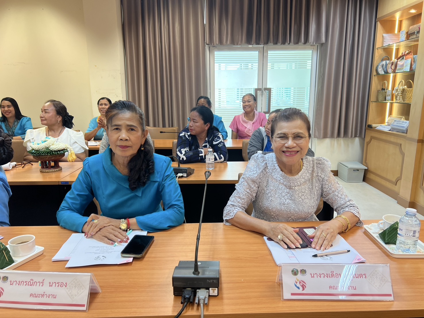 พช.ขอนแก่น : ประชุมคณะทำงานขับเคลื่อนกองทุนพัฒนาบทบาทสตรีจังหวัดขอนแก่น ครั้งที่ 7/2568