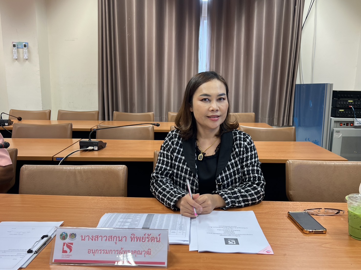จังหวัดขอนแก่น : จัดประชุมคณะอนุกรรมการบริหารกองทุนพัฒนาบทบาทสตรีจังหวัด (อกส.จ.) จังหวัดขอนแก่น ครั้งที่ 7/2568
