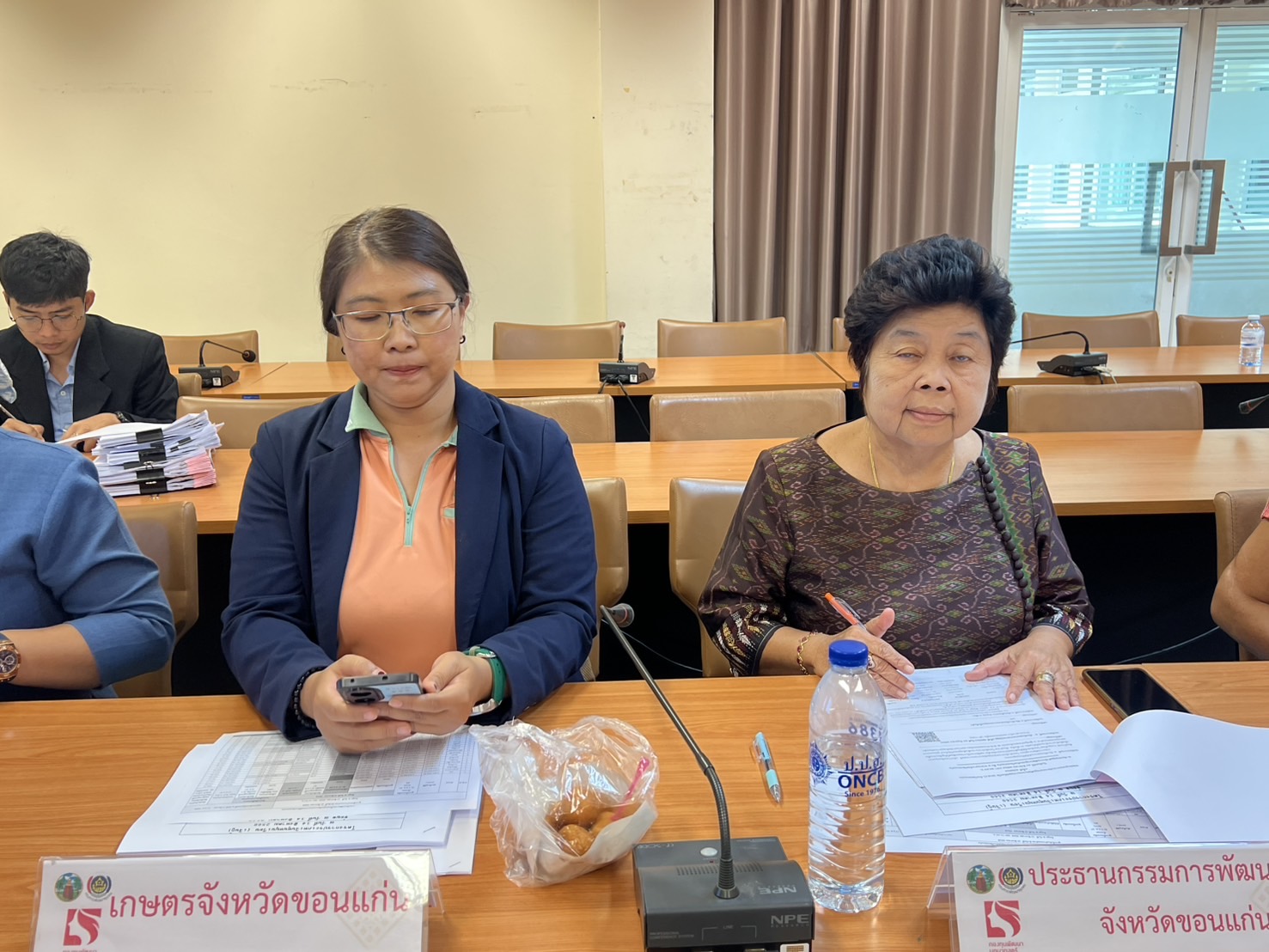 จังหวัดขอนแก่น : จัดประชุมคณะอนุกรรมการบริหารกองทุนพัฒนาบทบาทสตรีจังหวัด (อกส.จ.) จังหวัดขอนแก่น ครั้งที่ 7/2568