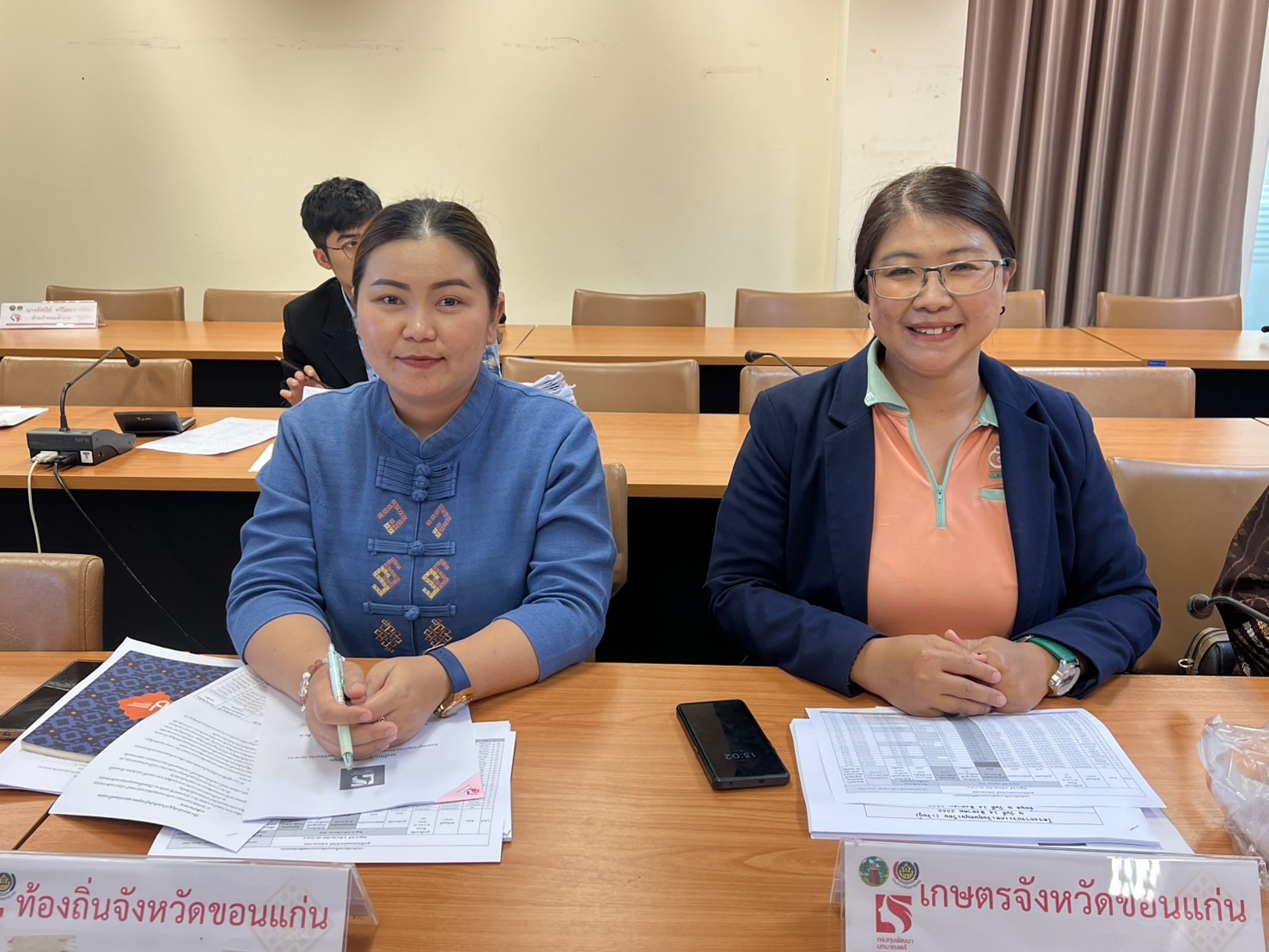 จังหวัดขอนแก่น : จัดประชุมคณะอนุกรรมการบริหารกองทุนพัฒนาบทบาทสตรีจังหวัด (อกส.จ.) จังหวัดขอนแก่น ครั้งที่ 7/2568