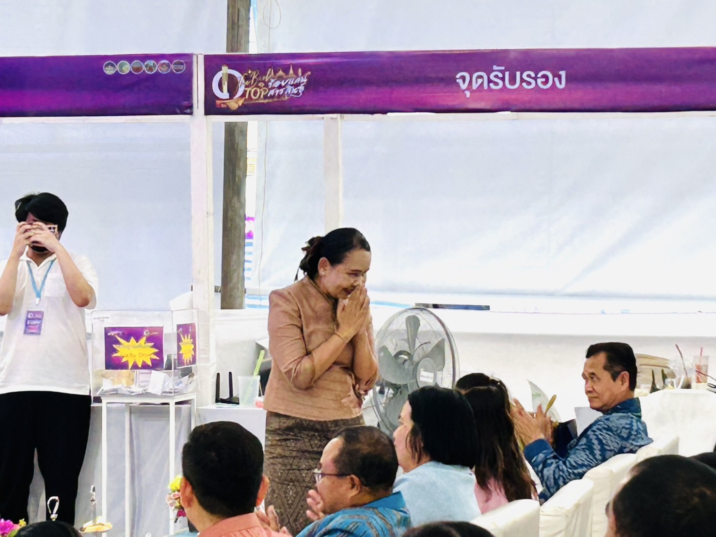 พช.ขอนแก่น : ร่วมเปิดงาน “The Best OTOP ร้อยแก่นสารสินธุ์ ผลิตภัณฑ์ชุมชนของดีภูมิภาค” จังหวัดร้อยเอ็ด