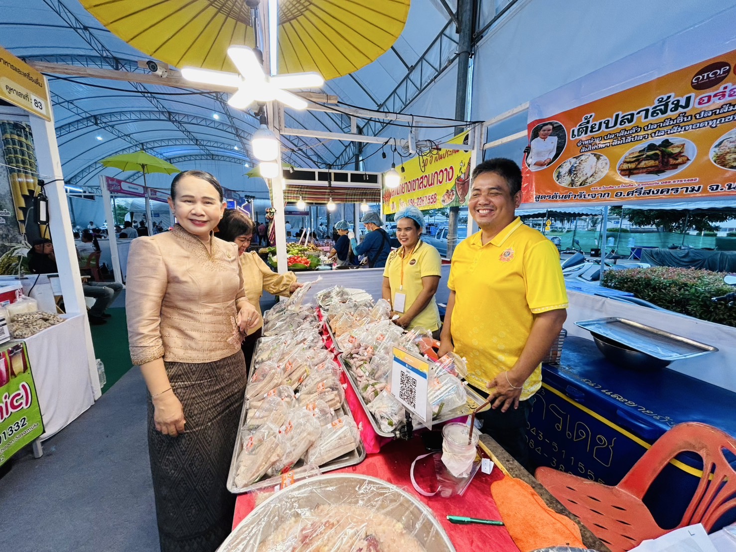 พช.ขอนแก่น : ร่วมเปิดงาน “The Best OTOP ร้อยแก่นสารสินธุ์ ผลิตภัณฑ์ชุมชนของดีภูมิภาค” จังหวัดร้อยเอ็ด