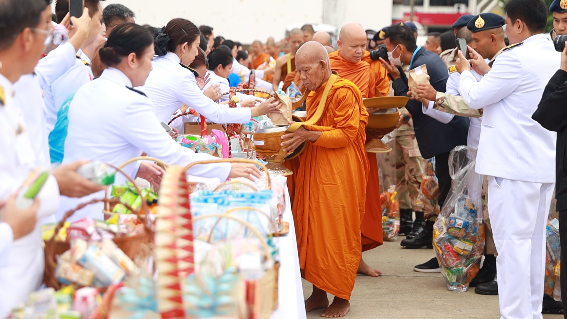 จังหวัดขอนแก่น : จัดพิธีเจริญพระพุทธมนต์และทำบุญตักบาตรถวายพระราชกุศล เนื่องในโอกาสวันเฉลิมพระชนมพรรษาสมเด็จพระนางเจ้าสิริกิติ์ พระบรมราชินีนาถ พระบรมราชชนนีพันปีหลวง 12 สิงหาคม 2568